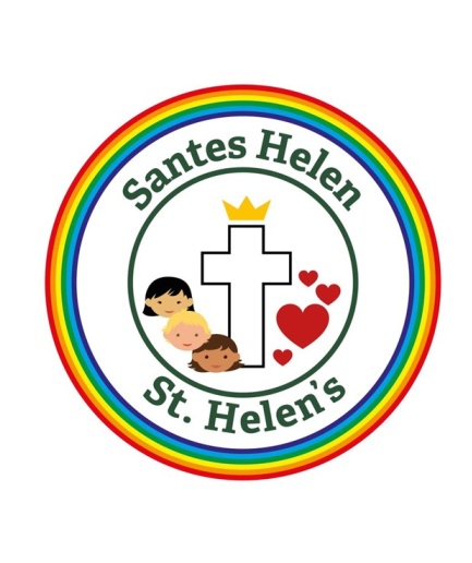 St Helens Primary School