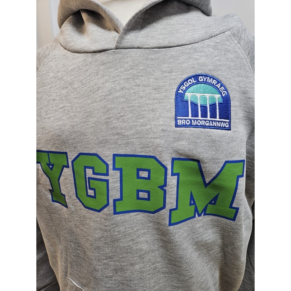 Ysgol Gymraeg Bro Morgannwg - YGBM EX CURRICULAR HOOD, Ysgol Gymraeg Bro Morgannwg