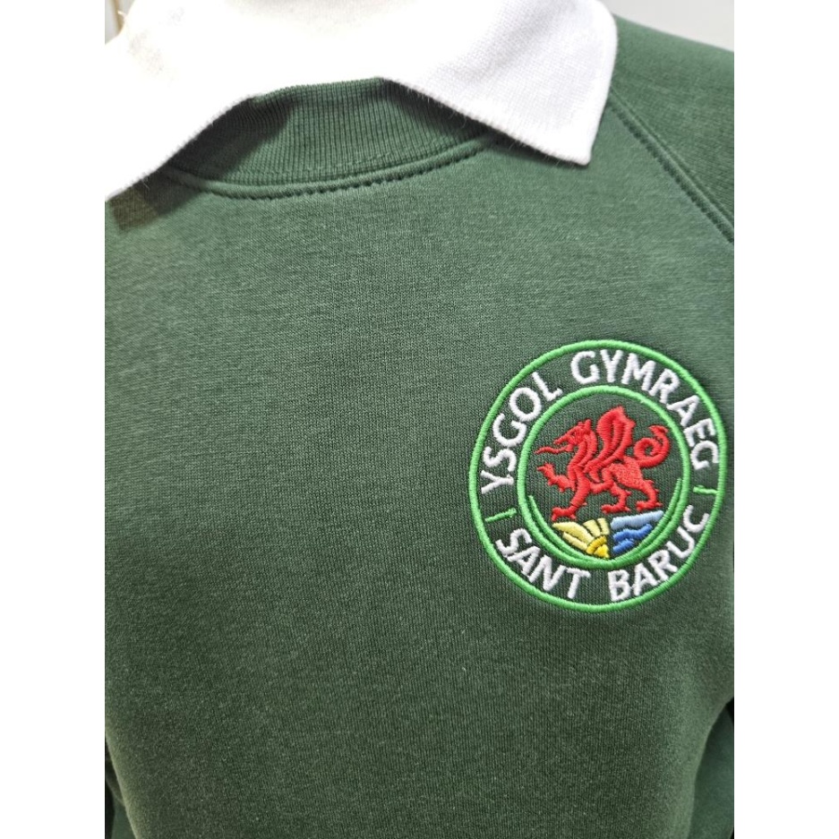 Ysgol Sant Baruc - YSB-SWEATSHIRT, Ysgol Sant Baruc