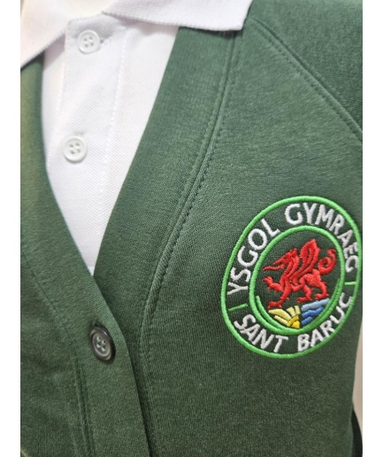 Ysgol Sant Baruc - YSB CARDIGAN, Ysgol Sant Baruc