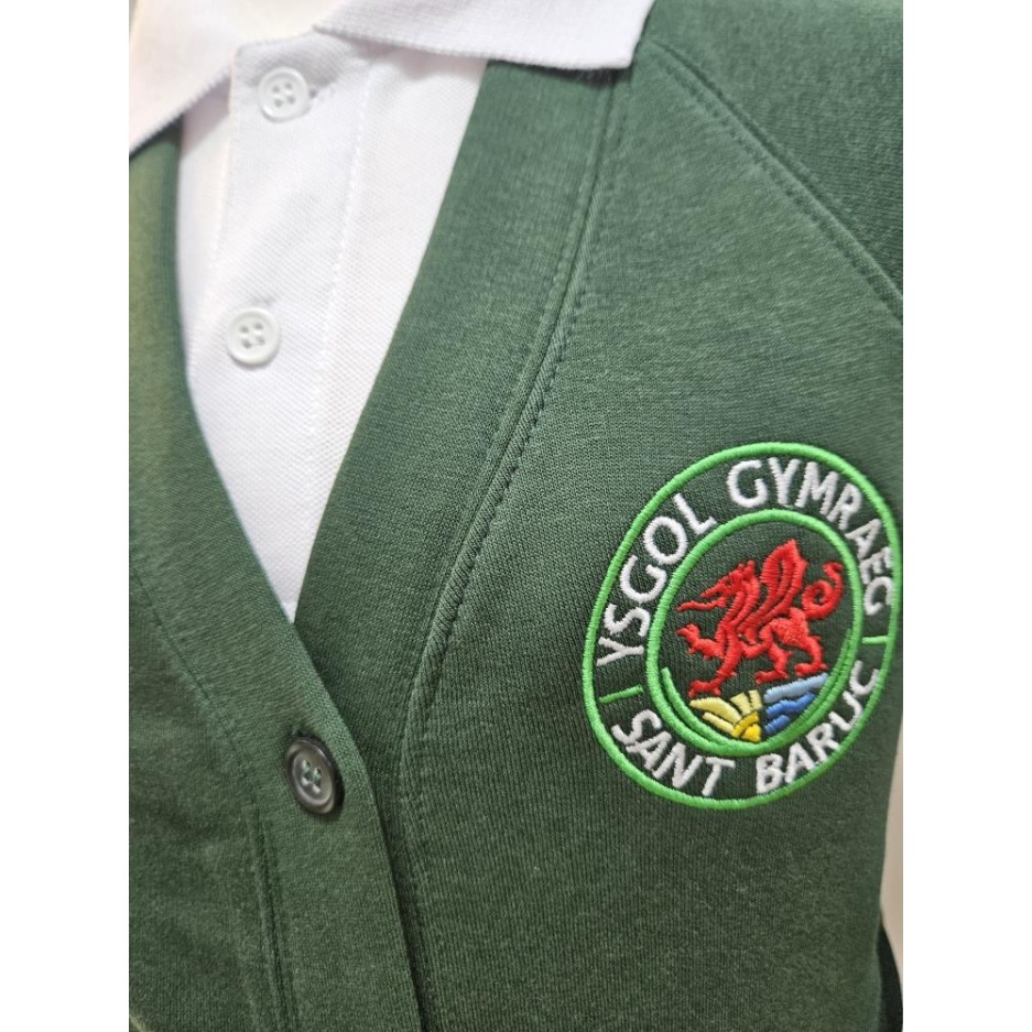 Ysgol Sant Baruc - YSB CARDIGAN, Ysgol Sant Baruc