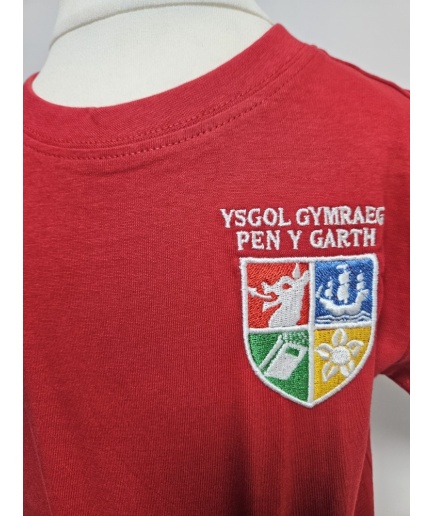 Ysgol Pen Y Garth Primary School - YPYG PE T-Shirt, Ysgol Pen Y Garth
